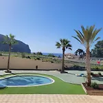 Costa Mar * Los Cristianos (Tenerife)
